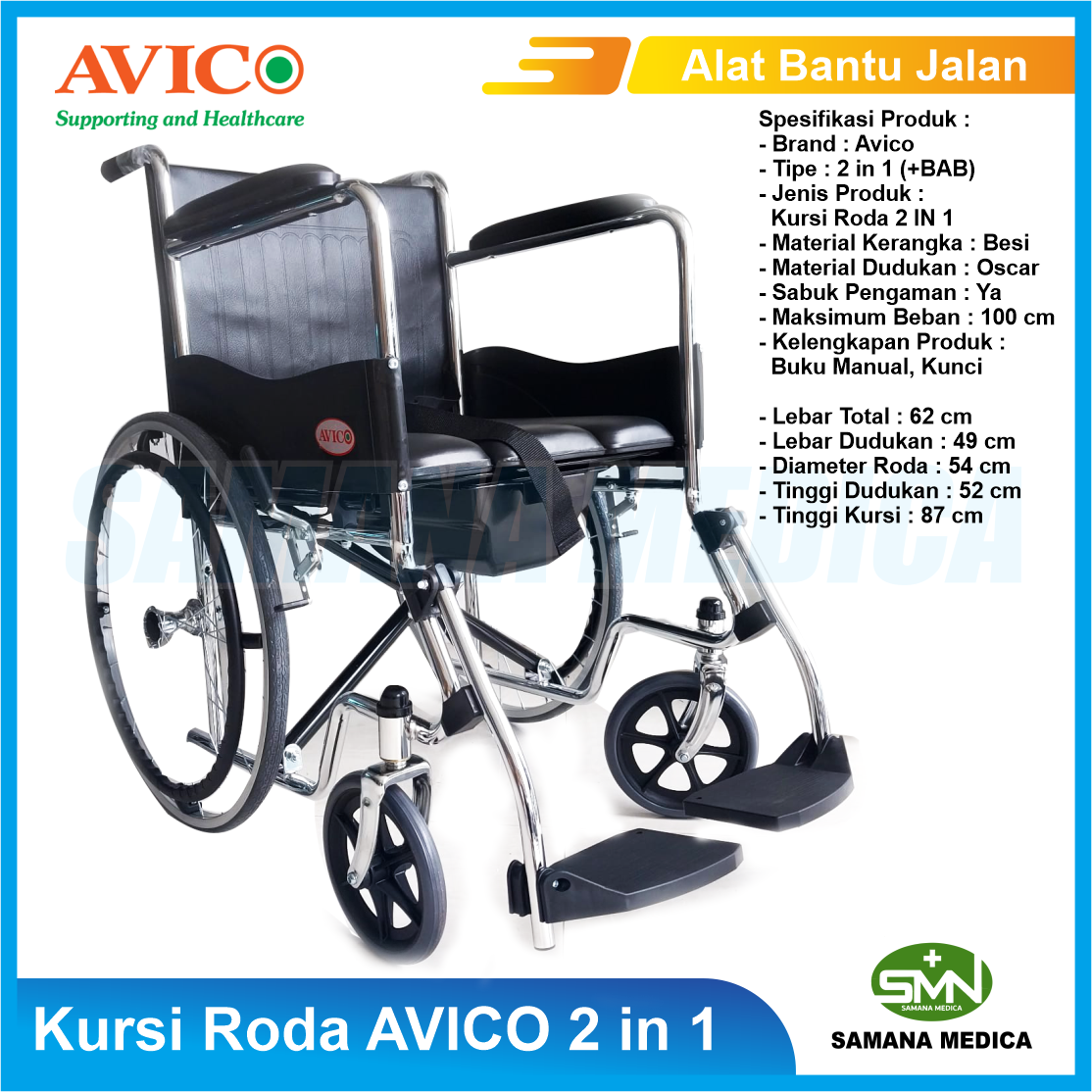 Kursi Roda + BAB 2IN1 Ky608 AVICO  Kommode Tempat Toilet BAB 2 IN 1 AVICO Kuat MURAH