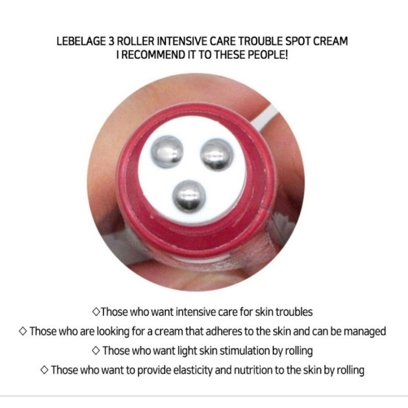 🇰🇷LEBELAGE TROUBLE SPOT INTENSIVE CARE CREAM WITH 3 ROLLER (30ML)