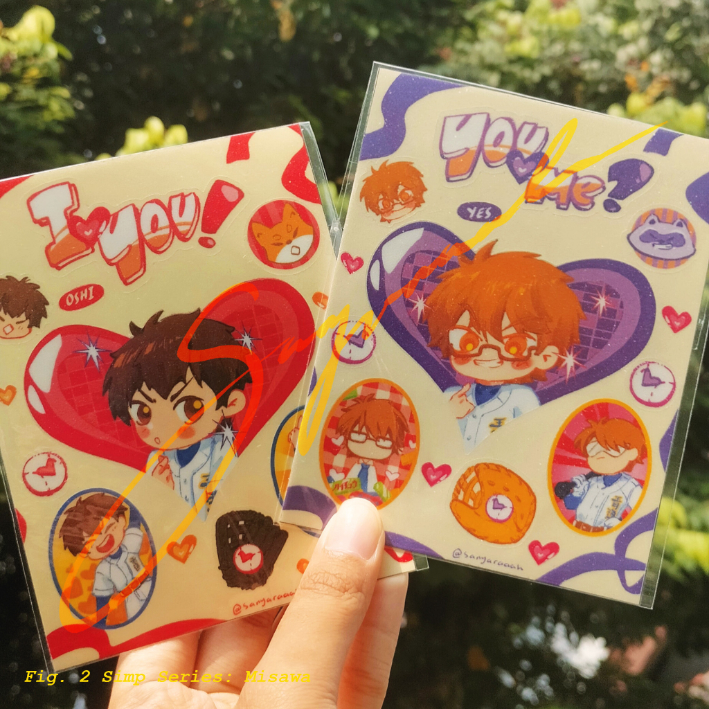 Simp Series: MIsawa/Miyuki kazuya Sawamura Eijun Daiya no Ace A6 Sticker