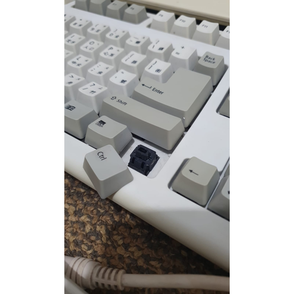 Keyboard Mechanical Jadul Acer 6311-TW2C Vintage Retro Normal