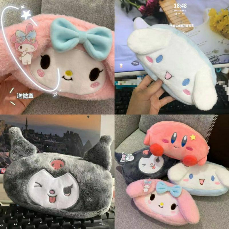 

KOTAK TEMPAT PENSIL PENCILCASE POUCH BONEKA BULU CINNAMOROLL MELODY KORUMI