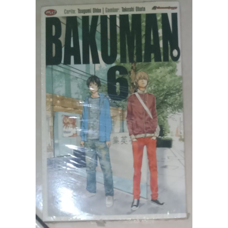 komik bakuman vol 6 original segel