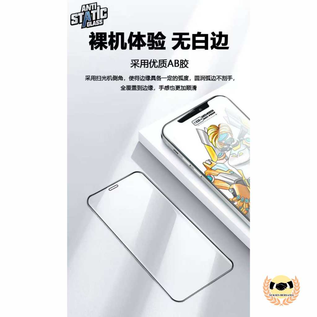 ANTI STATIC ESD TEMPERED GLASS TG ANTI GORES KACA BENING KUALITAS IMPORT JAPAN FOR SAMSUNG A24  A14 A34 A54 5G A04S A04 A04E A04 CORE A23 5G A11 M11 A12 A13 A02 A02S A03 A03S A03 CORE A10 A20 A30 BSB8026