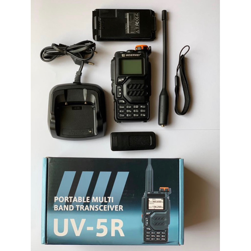 WEIERWEI UV-5R