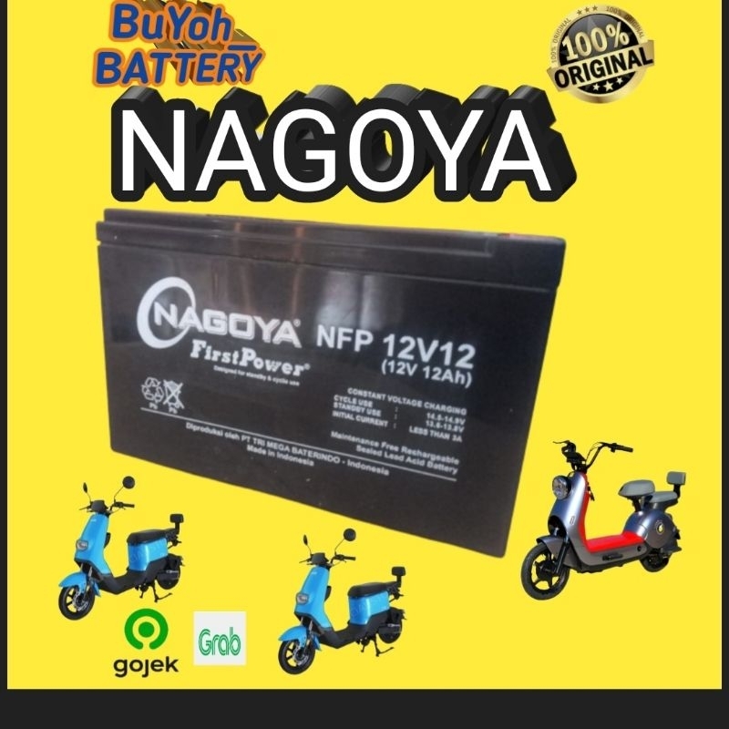 Aki Sepeda Listrik 6DZM12 12v 12ah MF265,000Kering Battery NAGOYA