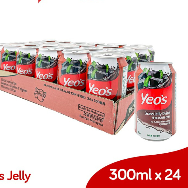 [HALAL] YEO'S Grass Jelly Drink / Yeos Minuman Cincau 300ml