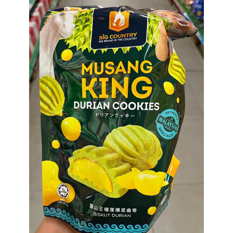 

Durian cookies ,DURIAN MUSANG KING, Bigcountry produk malaysia