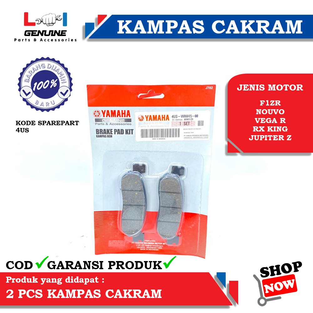 -LOI- DISPAD KAMPAS REM CAKRAM DEPAN F1ZR, JUPITER Z, NOUVO, VEGA R 4US