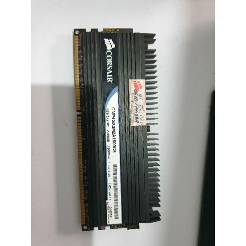 MEMORI RAM PC 2GB DDR3 CORSAIR DOMINATOR PC 1600 LONGDIM