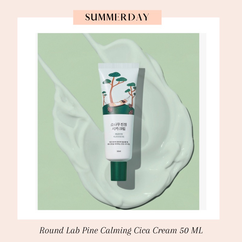 [READY] Round Lab Pine Calming Cica Cream 50 ML