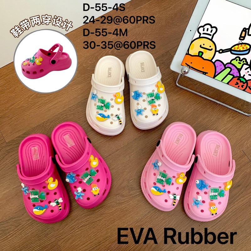 Sandal baim anak import D55 jibbit you look sus