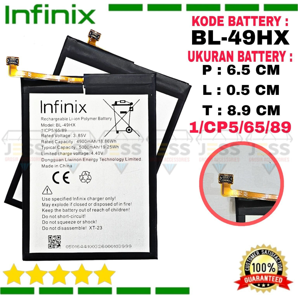 Baterai Battery Original ERRLY BL-49HX BL49HX For type Hp INFINIX HOT 20 5G , Hot20 5G , X666B