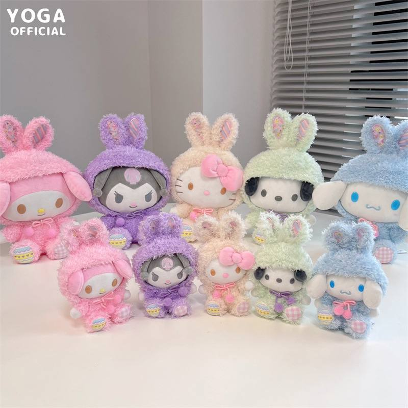 BONEKA CINNAMOROLL KUROMI MELODY HELLO KITTY POCHACCO DOG HOODIE FLUFFY CORAK