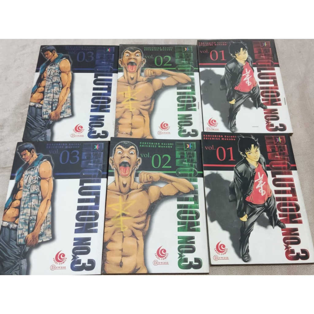 Komik Revolution No.3 1-3 (End)