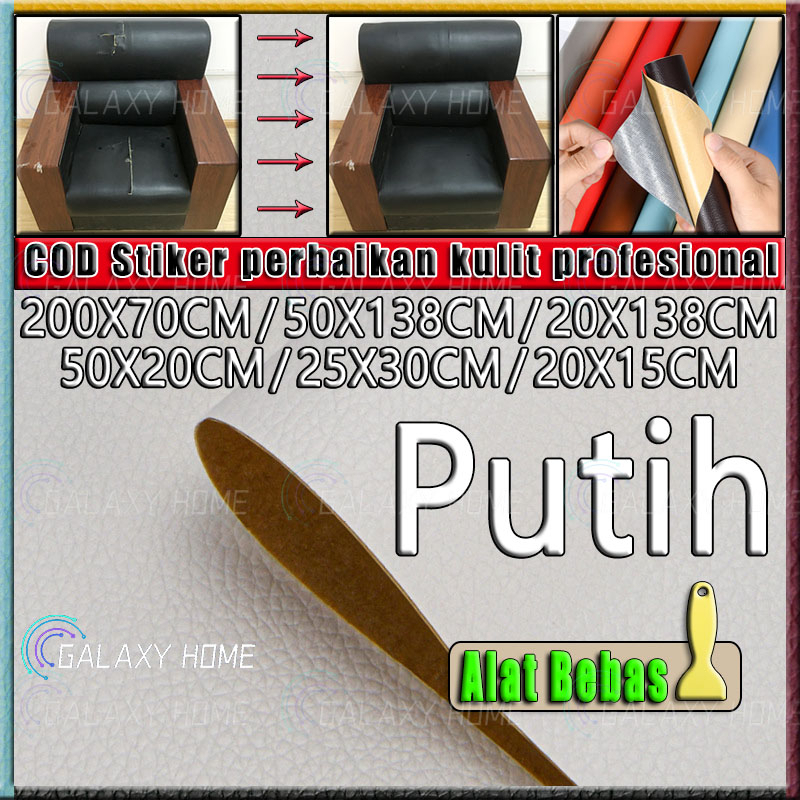 【Sticker Kulit Sofa Tersedia grosir】 COD Putih 200CM*70CM Lem impor yang kuat PU STICKER STIKER KULI