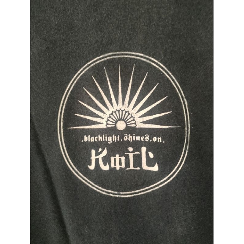 kaos koil official