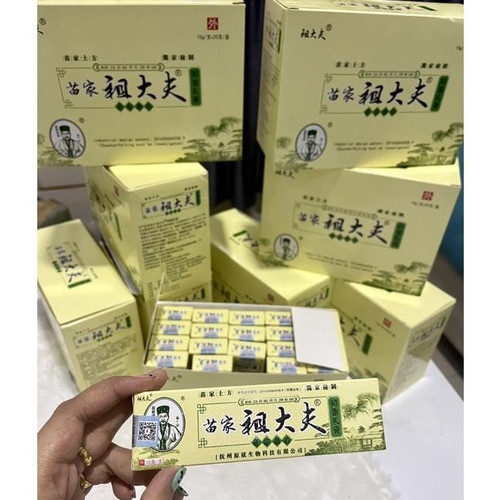 SALEP KULIT & ANTI BAKTERI ZUDAIFU SALEP CINA ORIGINAL ASLI PAKET GROSIR KEMASAN 1 BOX ISI 20TUBE