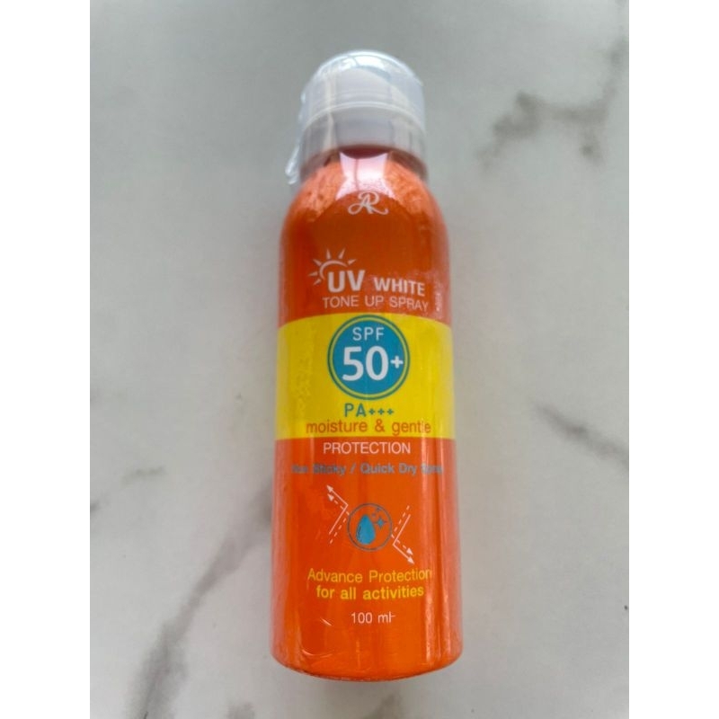 ￼UV WHITE tone up spray sunscreen