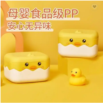 Kotak Sabun Plastik Berbentuk Bebek