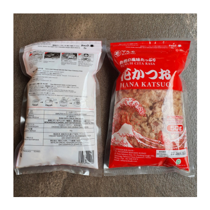 

MARUMO HANA KATSUO / KATSUOBUSHI/ SERUTAN IKAN CAKALANG ASAP HALAL50gr