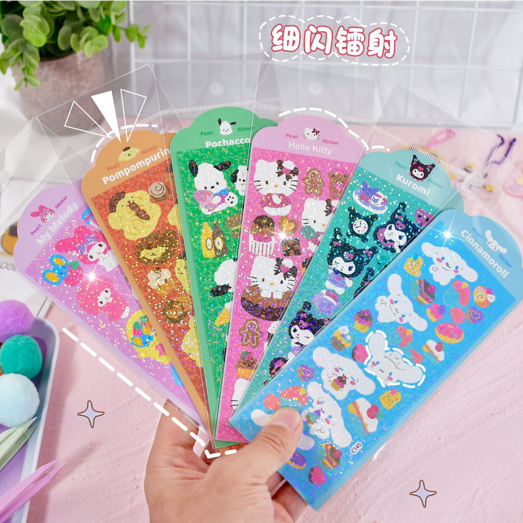 

334 - Pearl Sticker Stiker Laser Hologram Sanrio My Melody Pompompurin Pochacco Cinnamoroll Kuromi Hello Kitty Pearl Sticker