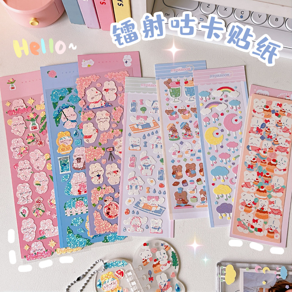 

COD✨stiker glitter lucu motif sticker kartun anak gadis kelinci manisstiker untuk dekorasi notebook DIY sticker stationady-GS