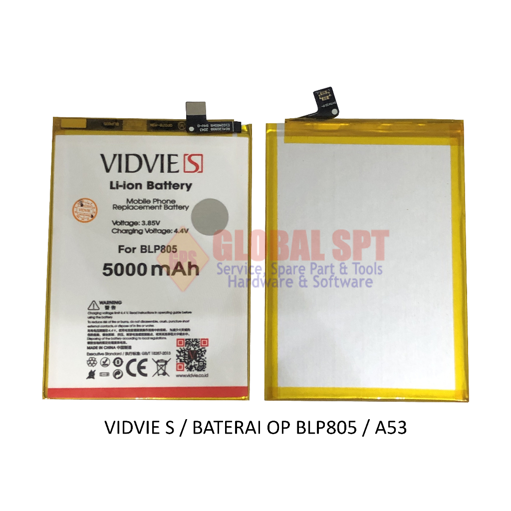 VIDVIE S / BATERAI OPPO BLP805 / BATRE A53 / BATERE