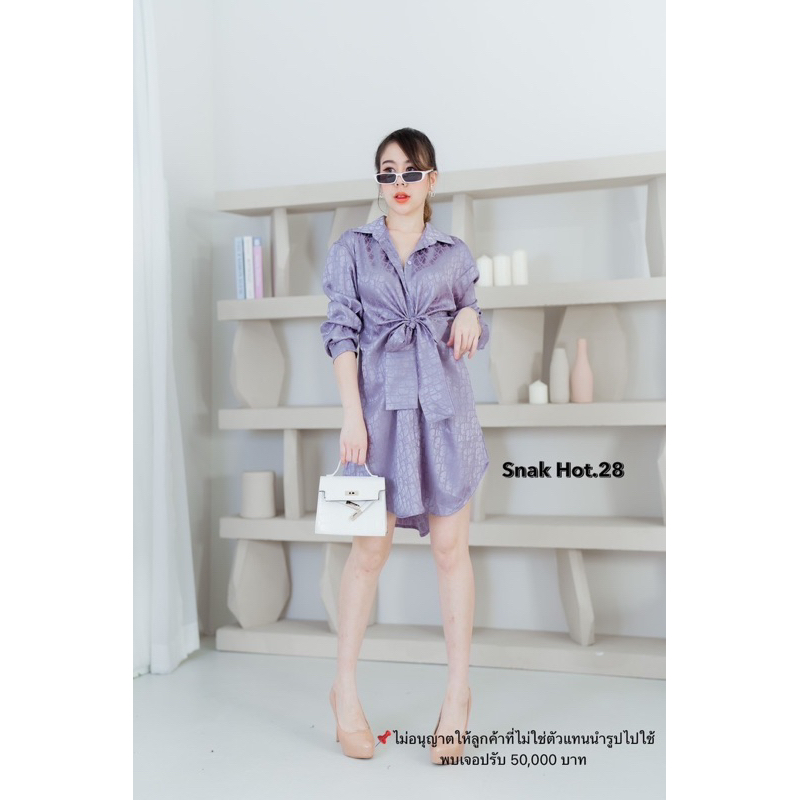 DRESS TUNIK DOR SATIN BRAND SNAK HOT28 FASHION WANITA IMPORT BANGKOK