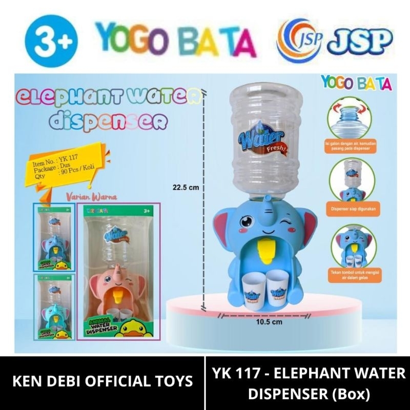 OFFICIAL TOYS - Mainan Anak ELEPHANT WATER DISPENSER Galon Mini (Dus) YK 117