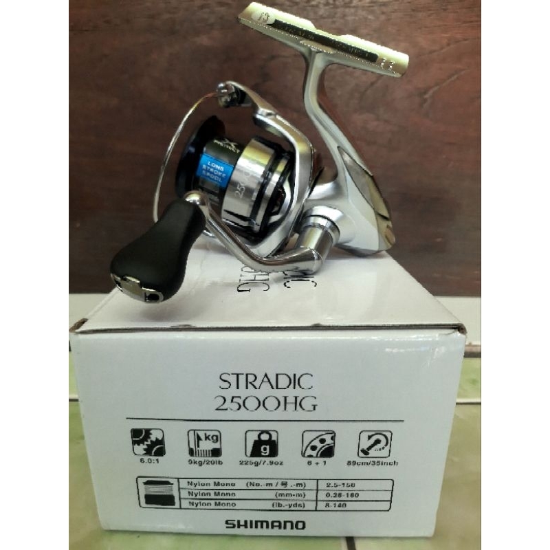 Reel Shimano Stradic FL 2500HG