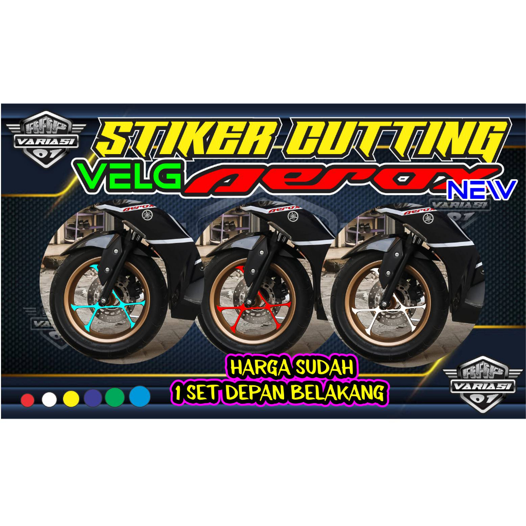 Stiker Velg AEROX Old dan New,stiker velg AEROX ala X-MODE,Stiker Motor Aerox