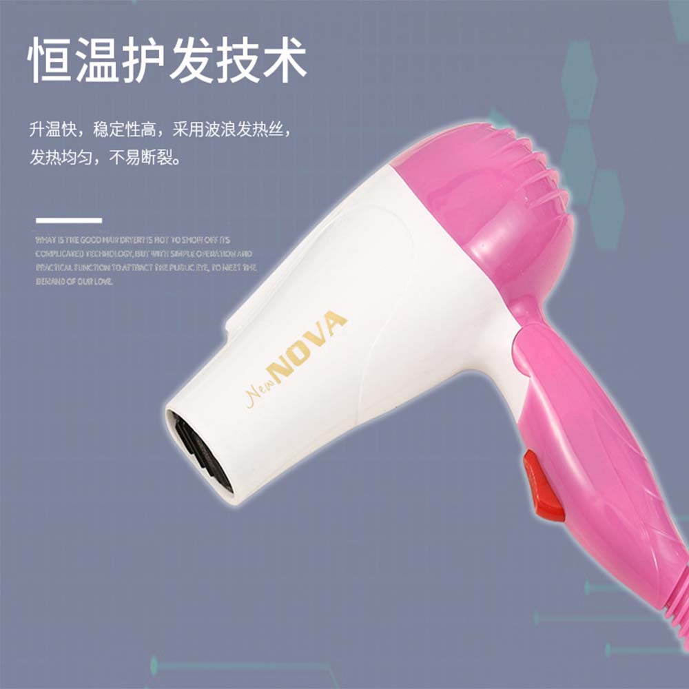 Hair Dryer Mini Lipat Foldable 1000W HairDryer Nova Alat Pengering Rambut Fortable