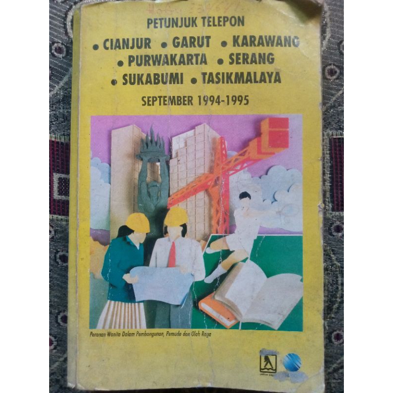 Buku Petunjuk Telepon Cianjur Garut Karawang Purwakarta Serang Sukabumi Tasikmalaya September 1994-1