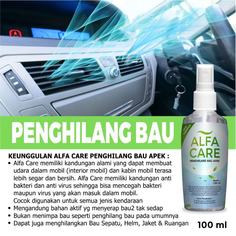 Penghilang bau apek di Mobil dominan bau kopi