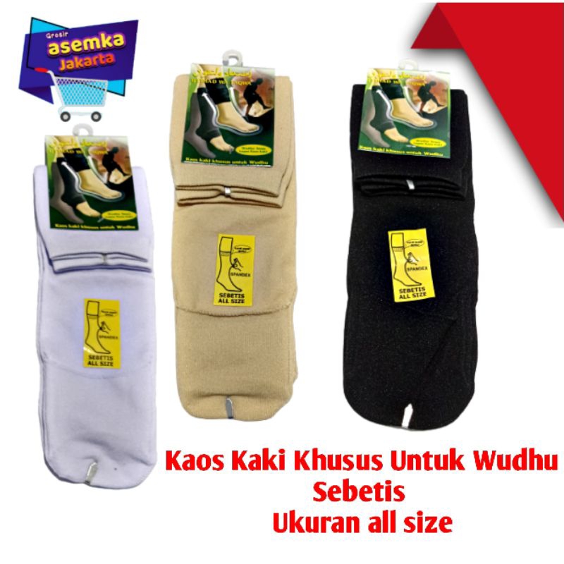 Kaos Kaki Khusus Untuk Wudhu All Size Pria Wanita 1 pasang Cocok untuk sekolah