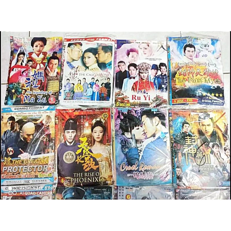 kaset film drama korea