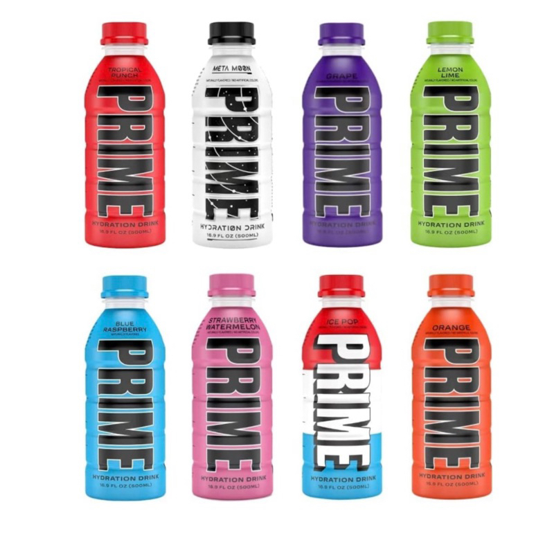 

PRIME HYDRATION DRINK SPORTS BEVERAGE 500 ML - FRM USA