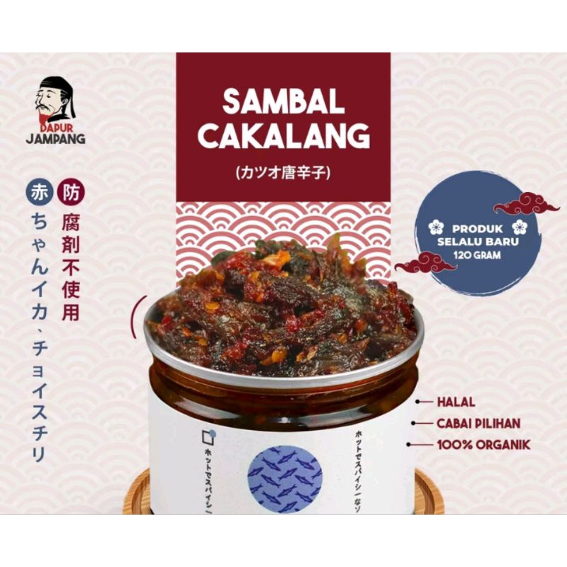 

Sambal Cakalang Nagih