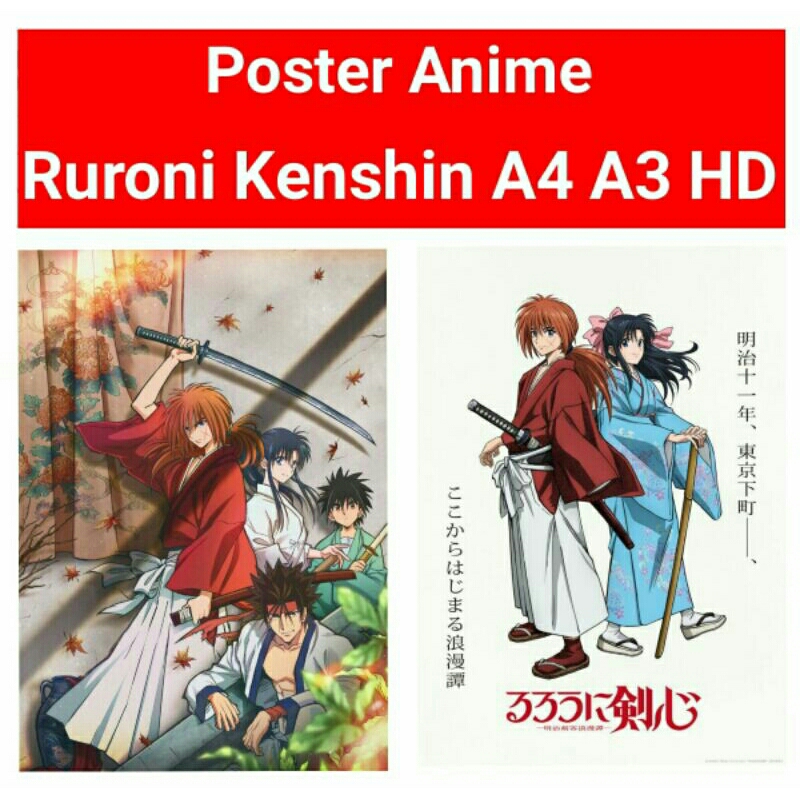 Poster Anime Samurai x / Poster Anime Ruroni kenshin / Poster Anime A4 A3 HD / Hiasan Dinding Anime