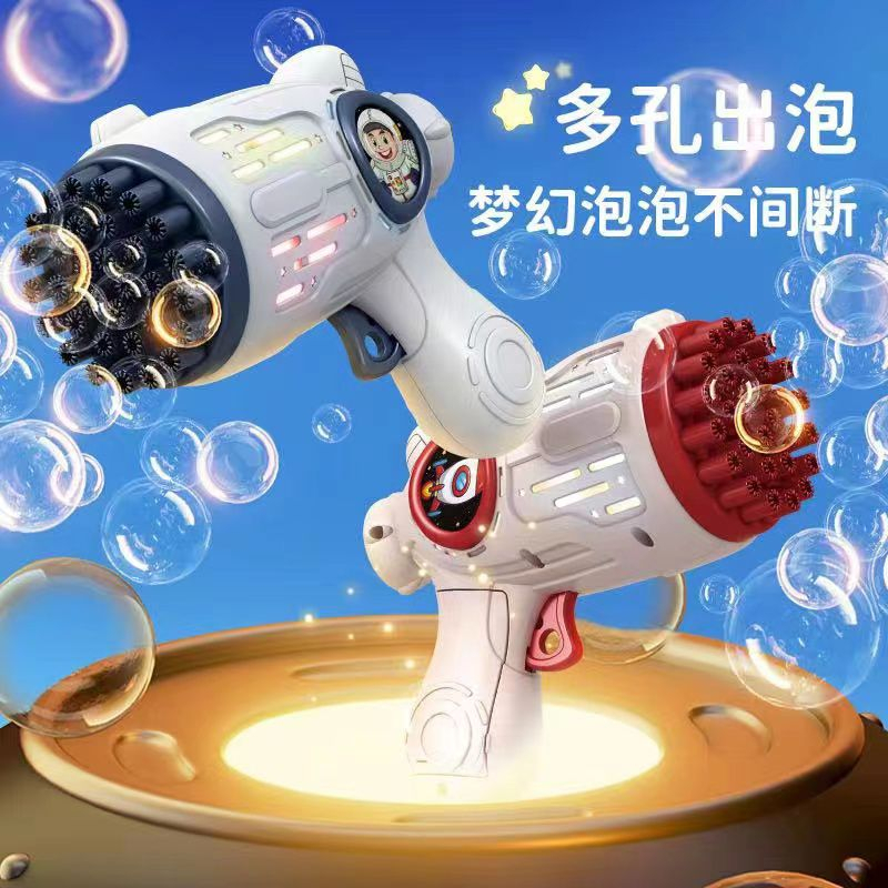 BiuBiu Mainan Bubble Gun Pistol Gelembung  Gatling Tembakan super Gelembung Rocket Launcher Pistol Gelembung Ribuan Gelembung Per Menit Cocok untuk pesta Anak-anak PROMO SEN