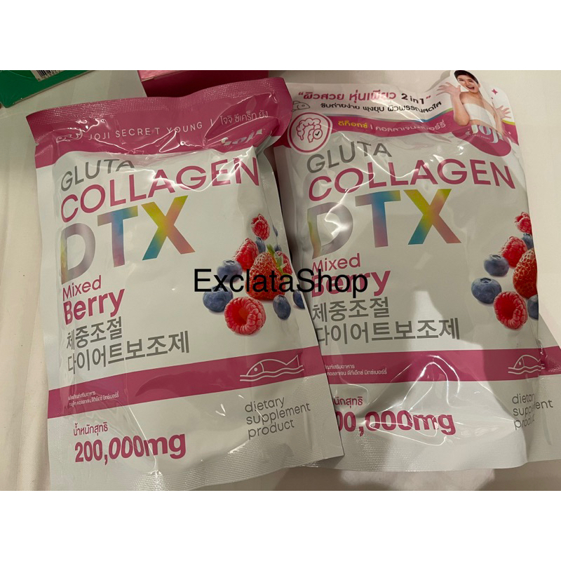 Joji Gluta Collagen DTX 10 sachets