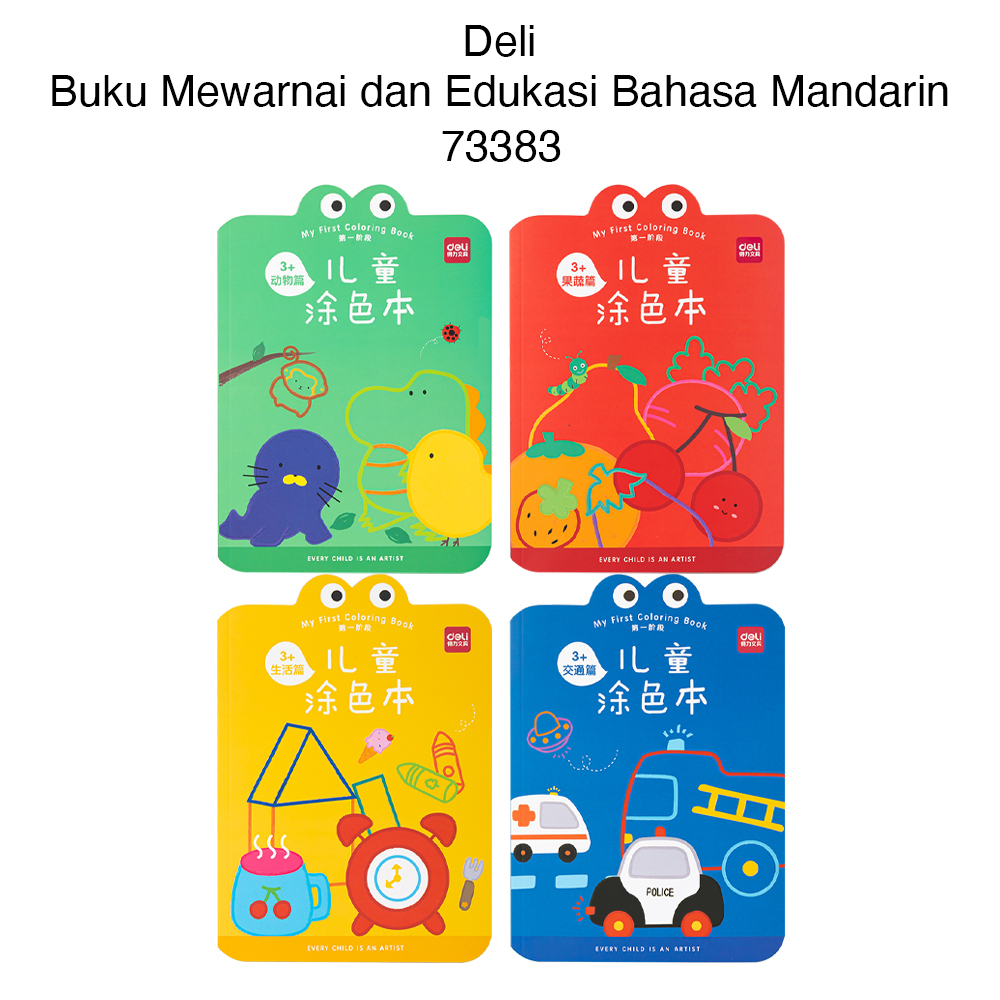 DODORY DELI003 Children Coloring Book / Buku Mewarnai Anak Balita 2 Level Dengan Tema dan Pelajaran Bahasa Mandarin