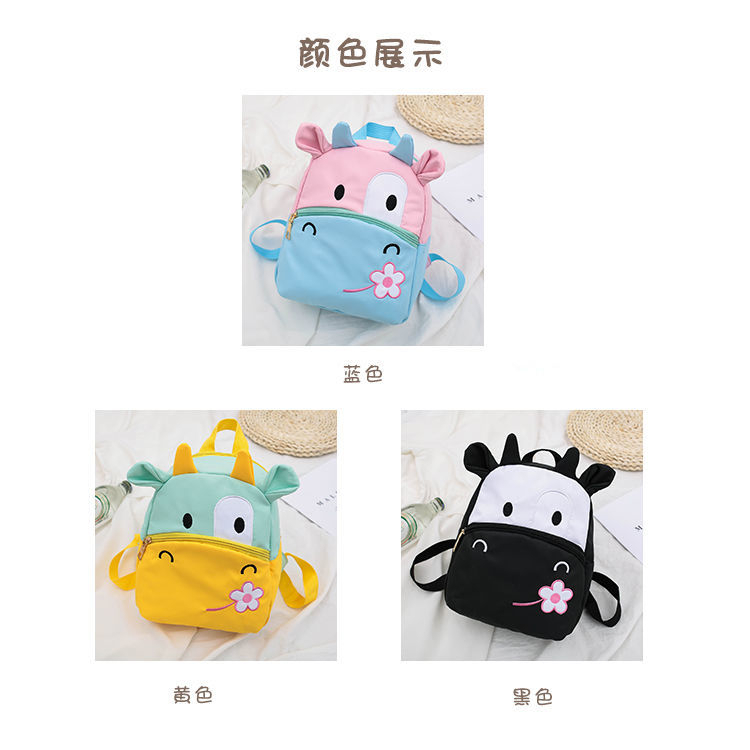 (pb6-shop)tas anak sekolah sapi /Ransel anak perempuan SD TK 2023