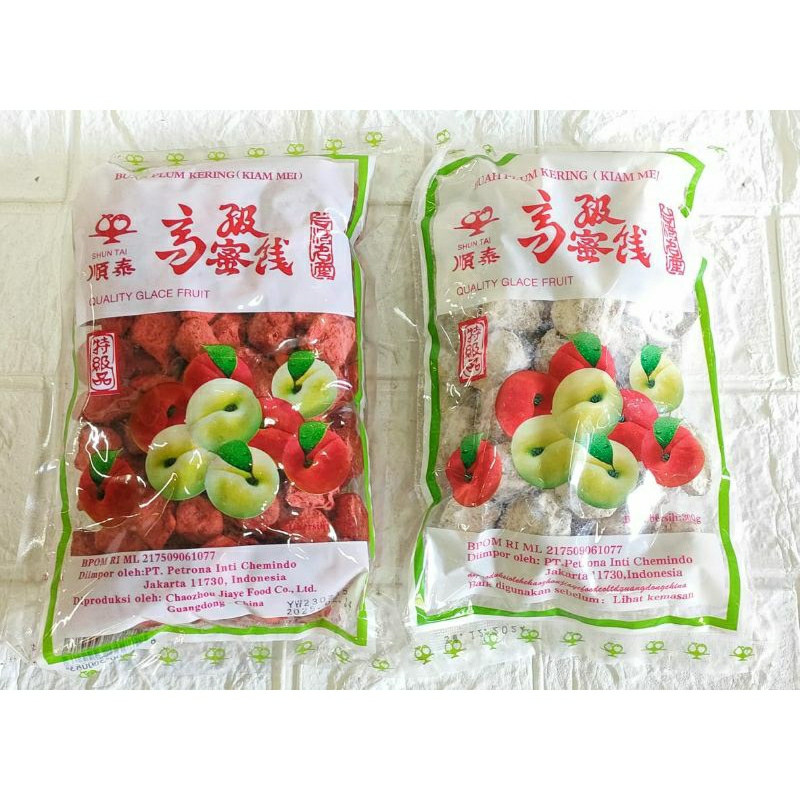 

Manisan kiamoy merah putih 300g
