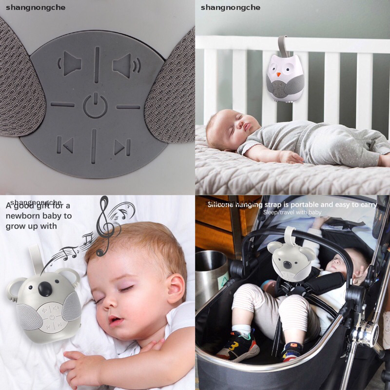 Owl / Koala Baby Portable Soother (White Noise Sound)