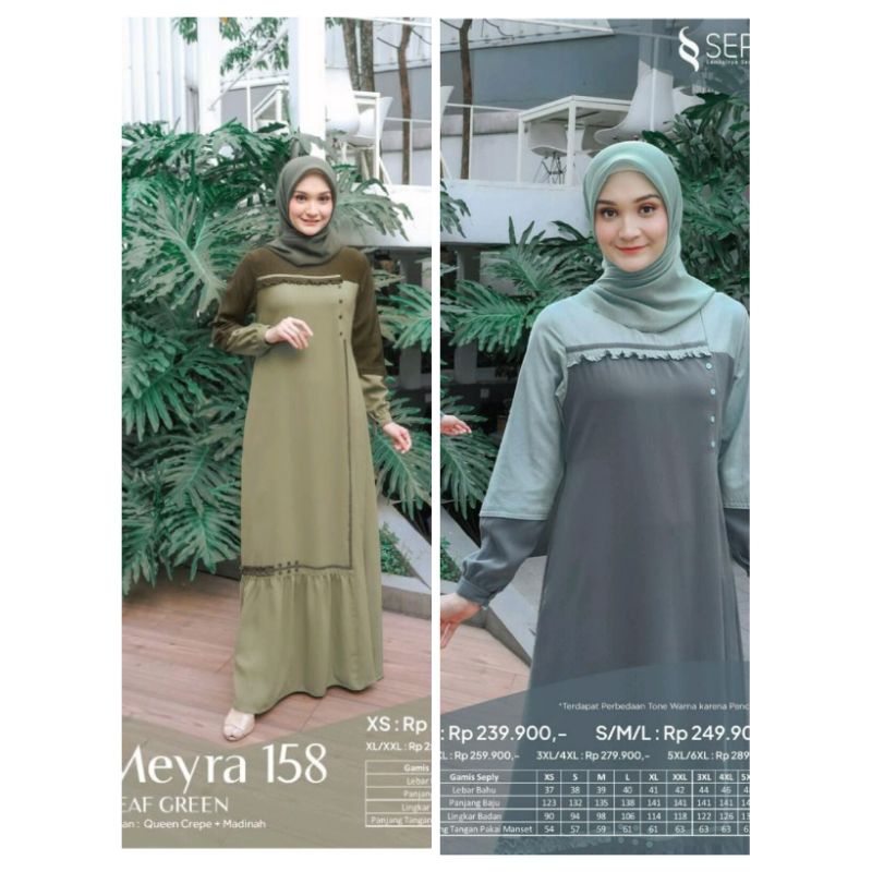 MEYRA 158