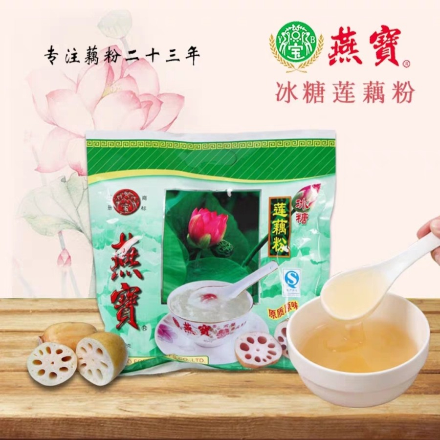 

10 SACHET YANBAO LENGAUHUN BUBUR TERATAI AKAR TERATAI LOTUS ROOT