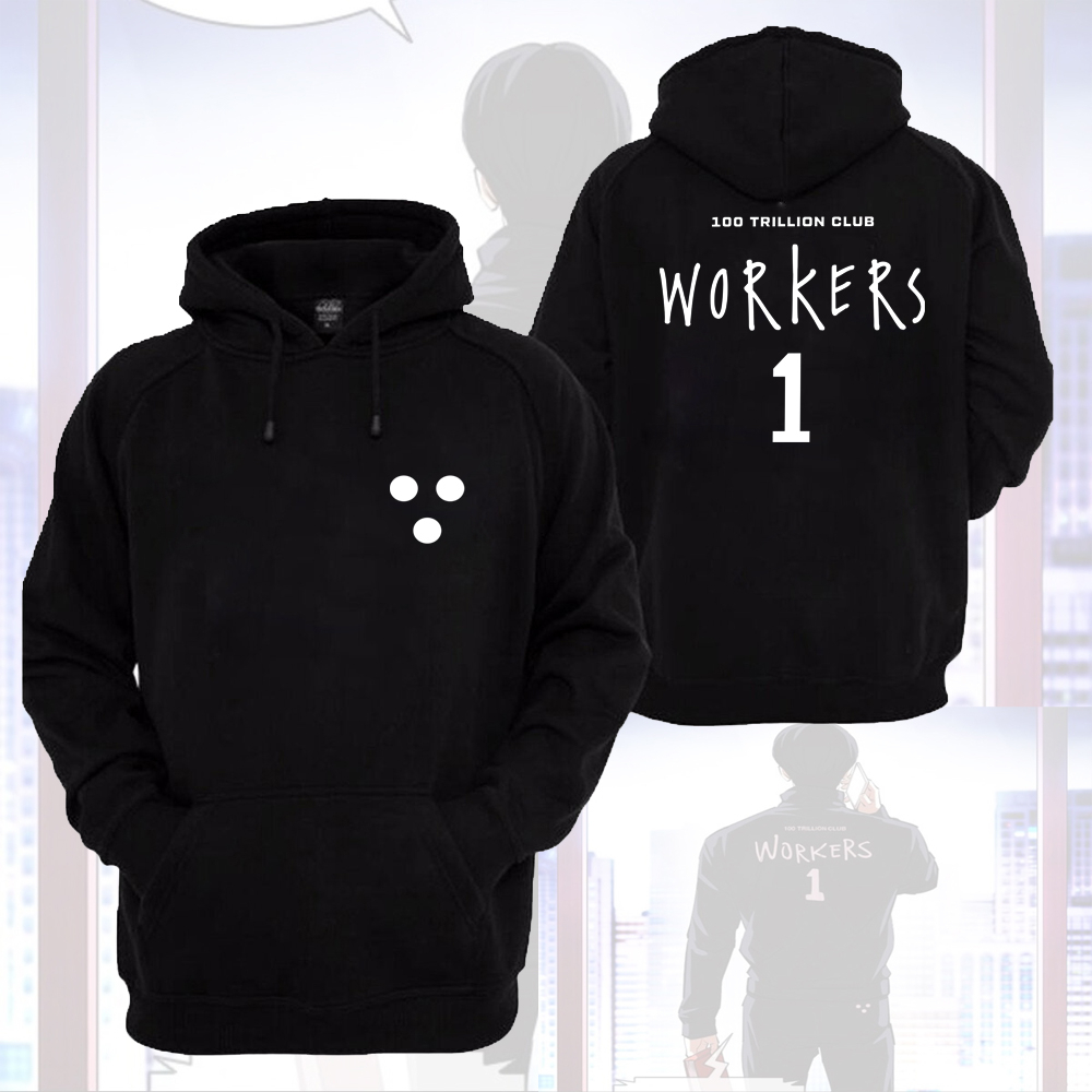 Jaket Ilhaehwe Crew Hoodie Lookism Manhwa
