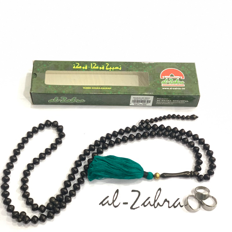 Tasbih Kaukah by Al-Zahra Biji 99