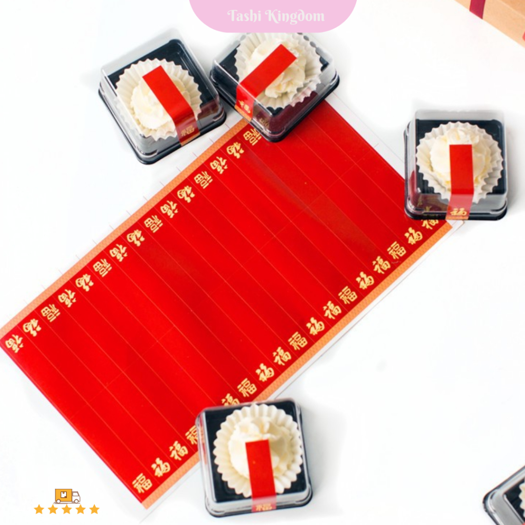 

STIKER PACKAGING TEMA IMLEK, STIKER CHINES STIKER TEMPEL LABEL BOX